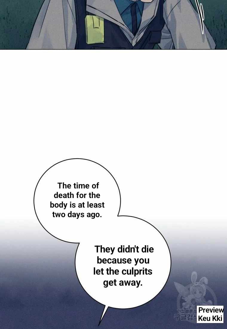 THE KILLER'S INTERVIEW Chapter 39 52